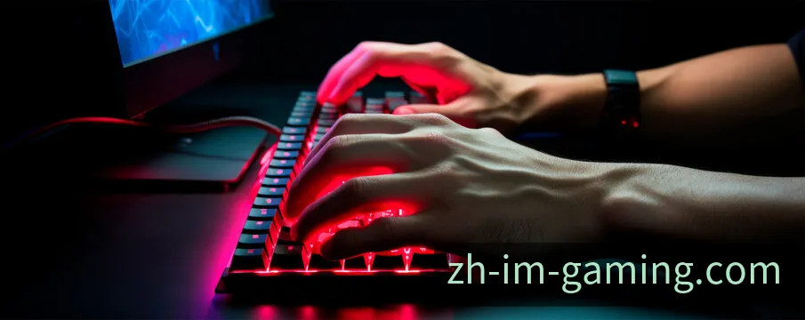 IM电竞战术数据矩阵与实况复盘
